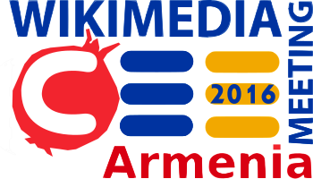 Wikimedia CEE Meeting 2016 logo