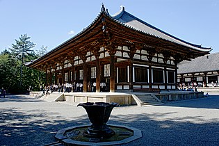 Tōshōdai-jin päähalli