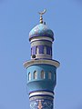 Blue minaret