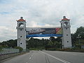 Sentosa Gateway