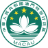 Macao - Stemma