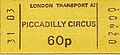 London Underground ticket 1981