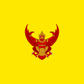 Royal Standard of Thailand