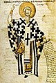 Basil of Caesarea