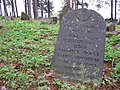 Muslim cemetery di Bohoniki