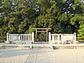 Tomb of Emperor Kaika, Nara