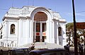 The Saigon Opera House as seen from Tự Do (Liberty) Street in 1967