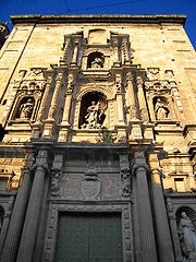 Façana de l'església del Convent del Carme.