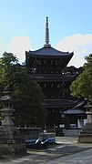 水間寺 （貝塚市）