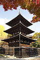 3 story pagoda (National treasure)