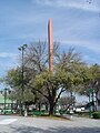 Faro del Comercio / Trade lighthouse