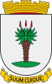 Герб