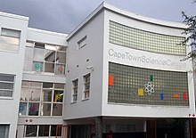 Cape Town Science Centre, Main Rd, Observatory