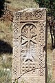 Khatchkar