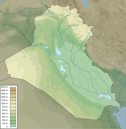 تپه حرمل در عراق واقع شده