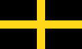 Le drapeau de saint David.