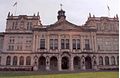 Cardiff University - the front of the main building