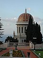 Shrine of the Báb