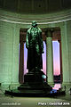 Viewed from inside the rotunda