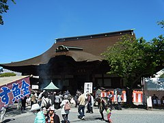 曼陀羅寺