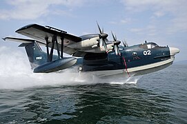 ShinMaywa US-2.jpg