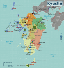 Kyushu