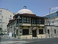 Ortaköy Hüsrev Kethüdâ Hamamı