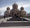 Saint Gregory the Illuminator Cathedral