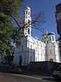 Dormition Cathedral