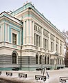 Русский: Научная библиотека ТГУ English: Tomsk State University scientific library