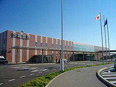 Ibaraki Airport 01.JPG