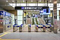 Shinkansen station fare gates, April 2022