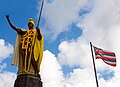 Kamehameha I conquered the Hawaiian Islands and established a unified monarchy across the archipelago.