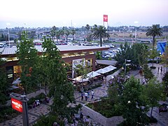 Mall Plaza Oeste 2009.JPG