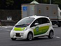 東京都の電気自動車、三菱・i-MiEV