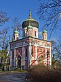 Église orthodoxe Alexander Newski