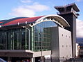 Torre del Aeropuerto Juan Santamaría, Alajuela