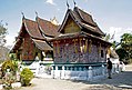 Wat Xieng Thong