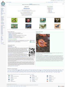 Image illustrative de l’article Wikispecies