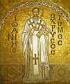 St. Chrysostomos