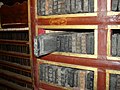 Wooden forms for the production of buddhist books in the library of monastery Sera.