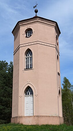 Wartturm von Süden aus gesehen