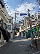 Haebangchon itaewon alley.jpg