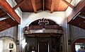 Choir loft