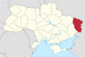 Shown within Ukraine