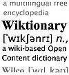 English Wiktionary logo (textual)