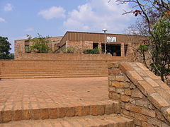 Bibliothèque universitaire de Butare.JPG