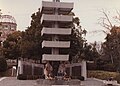 Hiroshima peace garden 広島平和公園