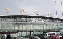 HulunbuirAirPort