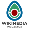 Logo Wikimedia Incubator